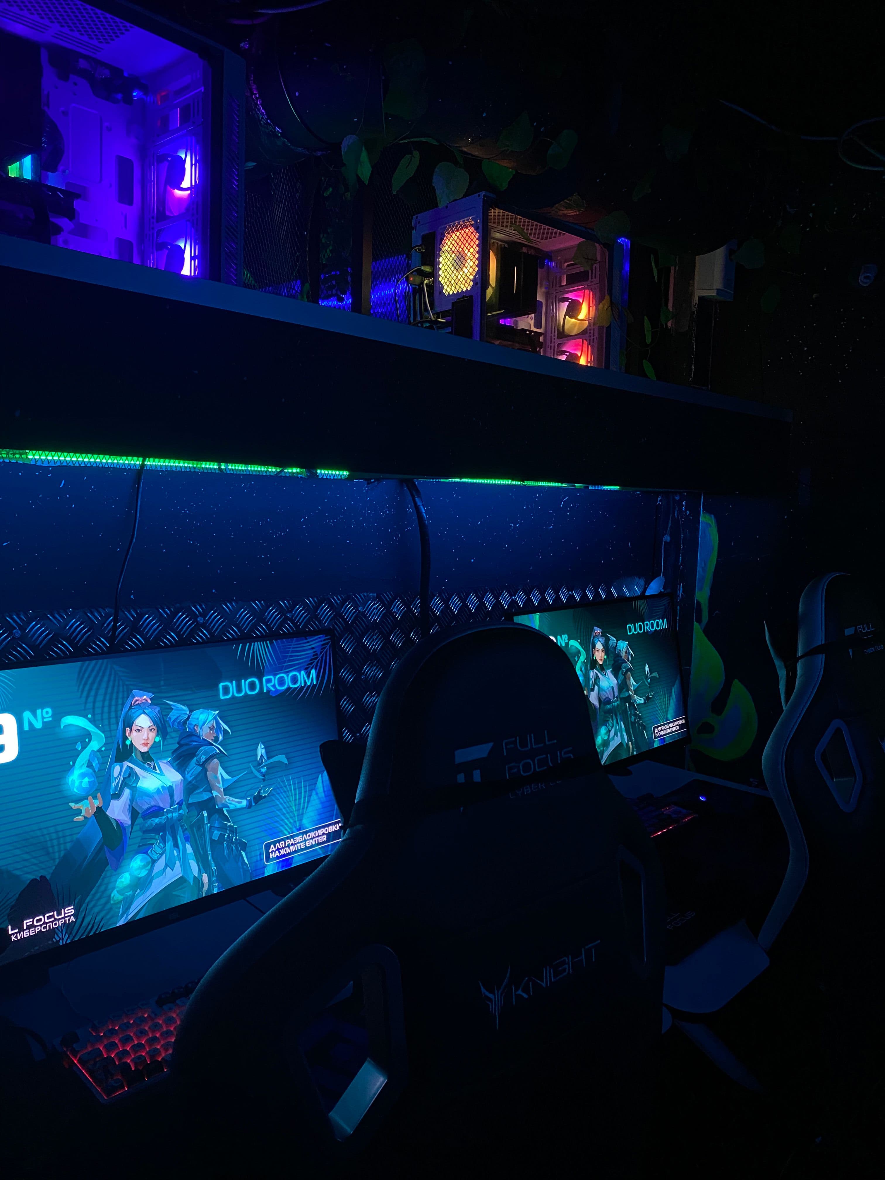 DUO ROOM