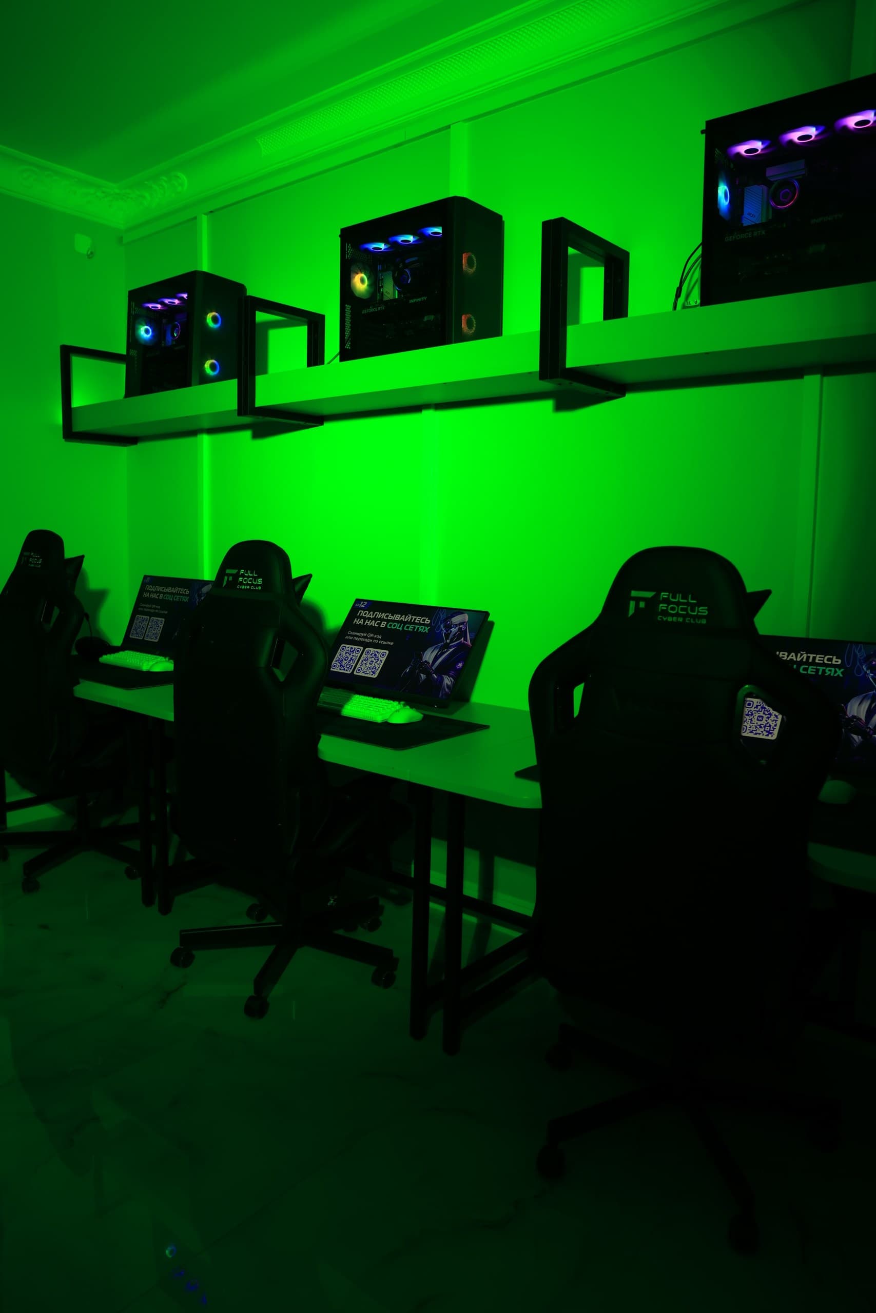 QUADRO ROOM