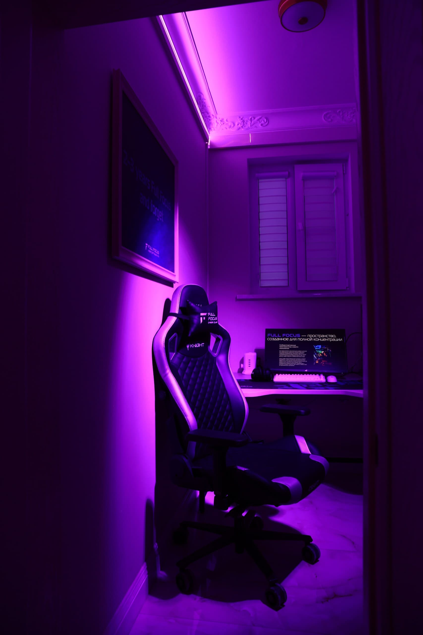 SOLO ROOM